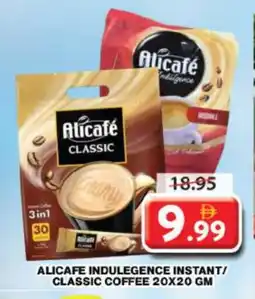 Grand Hyper Market ALI CAFE Coffee 3in1 offer