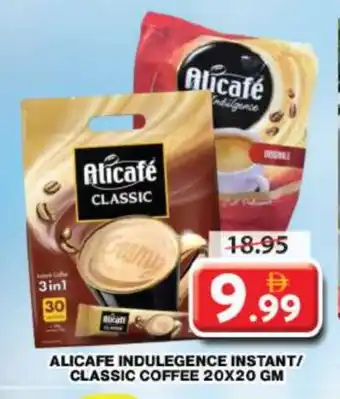 Grand Hyper Market ALI CAFE Coffee 3in1 offer