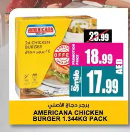 Ansar Gallery AMERICANA Chicken Burger offer