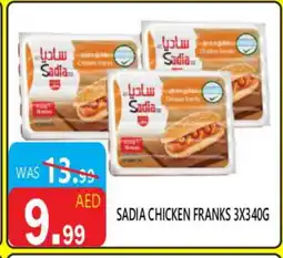 United Hypermarket SADIA Chicken Franks offer