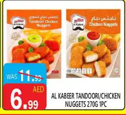 United Hypermarket AL KABEER Chicken Nuggets offer