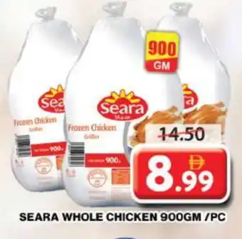 Grand Hyper Market SEARA Frozen Whole Chicken offer