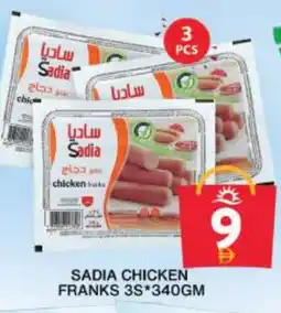 Grand Hyper Market SADIA Chicken Franks offer