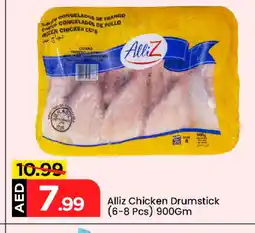 Mark & Save ALLIZ Chicken Drumsticks offer