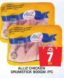 Grand Hyper Market ALLIZ Chicken Drumsticks offer