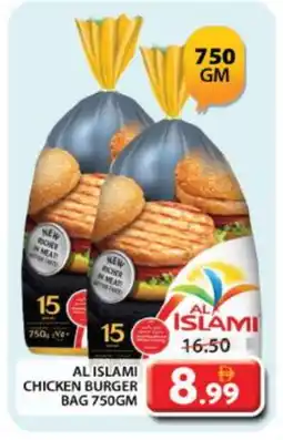 Grand Hyper Market AL ISLAMI Chicken Burger offer