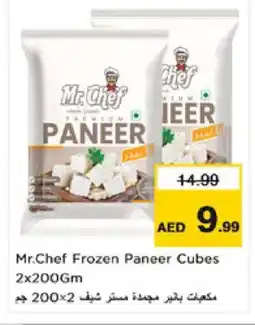 Nesto MR.CHEF Paneer offer