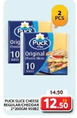 Grand Hyper Market PUCK Slice Cheese offer