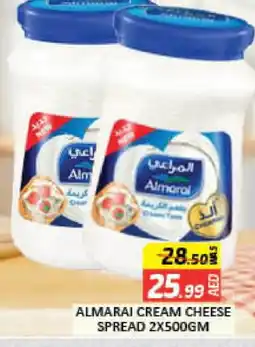 Mango Hypermarket LLC ALMARAI Cream Cheese offer