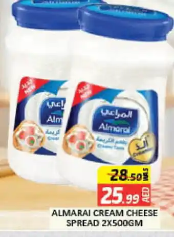 Mango Hypermarket LLC ALMARAI Cream Cheese offer