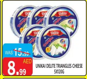 United Hypermarket UNIKAI Triangle Cheese offer