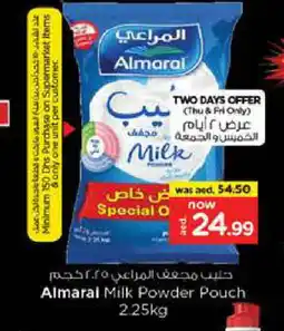 Nesto ALMARAI Milk Powder offer