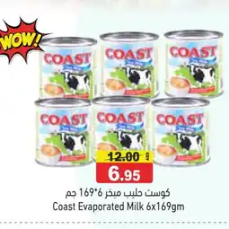 Aswaq Ramez COAST Evaporated Milk offer
