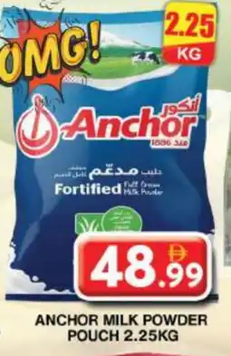 Grand Hyper Market ANCHOR Milk Powder offer