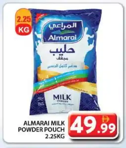 Grand Hyper Market ALMARAI Milk Powder offer