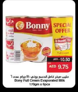 Spar BONNY Evaporated Milk offer