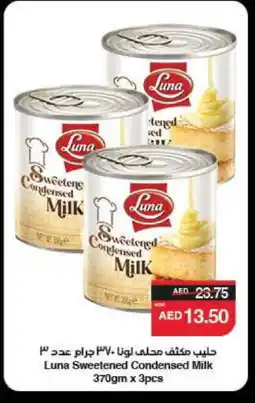 Spar LUNA Condensed Milk offer