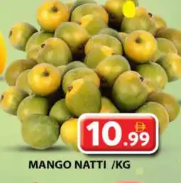 Grand Hyper Market Mango Mango offer