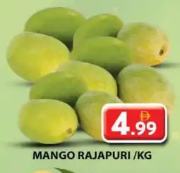 Grand Hyper Market Mango Mango offer