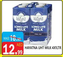 United Hypermarket HAYATNA Long Life / UHT Milk offer