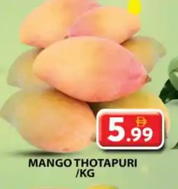 Grand Hyper Market Mango Mango offer