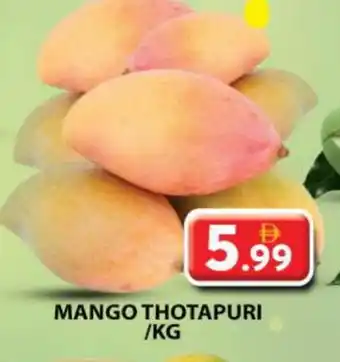Grand Hyper Market Mango Mango offer