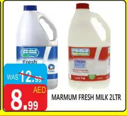 United Hypermarket MARMUM Fresh Milk offer