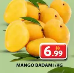 Grand Hyper Market Mango Mango offer