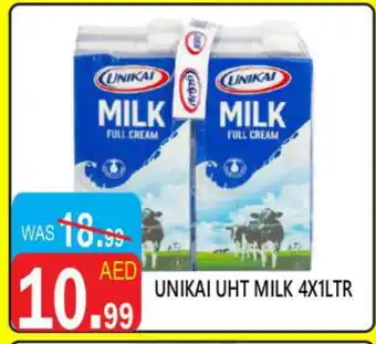 United Hypermarket UNIKAI Long Life / UHT Milk offer