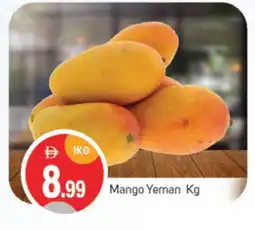 Talal Market Mango Mango offer