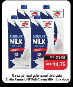 Spar AL AIN Long Life / UHT Milk offer