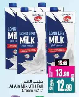 Ansar Gallery AL AIN Long Life / UHT Milk offer