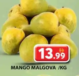 Grand Hyper Market Mango Mango offer