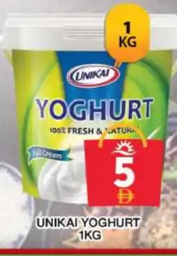 Grand Hyper Market UNIKAI Yoghurt offer