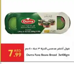 Istanbul Supermarket DURRA Fava Beans offer