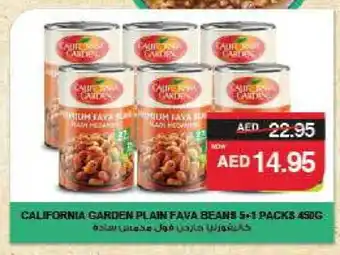 Spar CALIFORNIA GARDEN Fava Beans offer