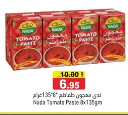 Aswaq Ramez NADA Tomato Paste offer
