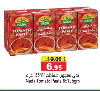 Aswaq Ramez NADA Tomato Paste offer