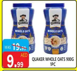 United Hypermarket QUAKER Oats offer