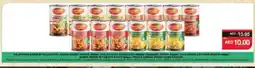 Spar CALIFORNIA GARDEN Baked Beans offer