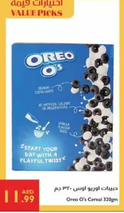 Istanbul Supermarket OREO Cereals offer
