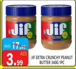 United Hypermarket JIF Peanut Butter offer