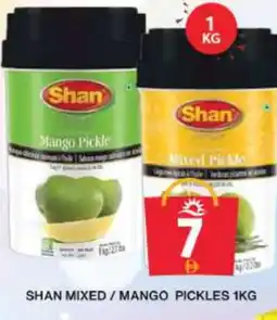 Grand Hyper Market SHAN Pickle offer