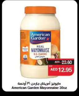 Spar AMERICAN GARDEN Mayonnaise offer