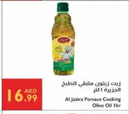 Istanbul Supermarket AL JAZIRA Olive Oil offer