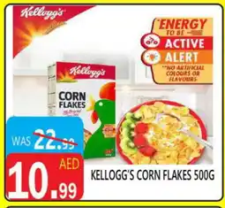 United Hypermarket KELLOGGS Corn Flakes offer