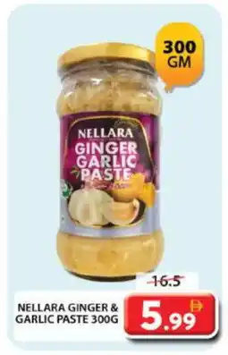 Grand Hyper Market NELLARA Garlic Paste offer