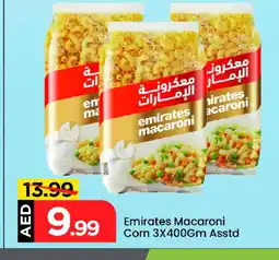 Mark & Save EMIRATES Macaroni offer