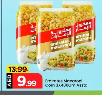 Mark & Save EMIRATES Macaroni offer