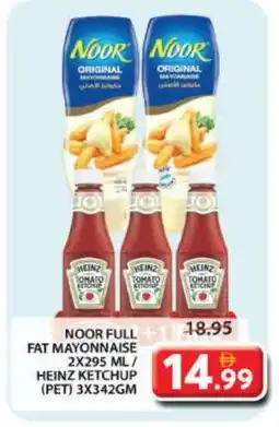 Grand Hyper Market NOOR Tomato Ketchup offer